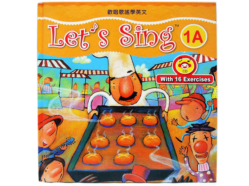 Let's Sing - 1A