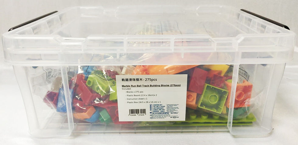 縮圖：Marble Run Ball Track Building Blocks (275pcs)