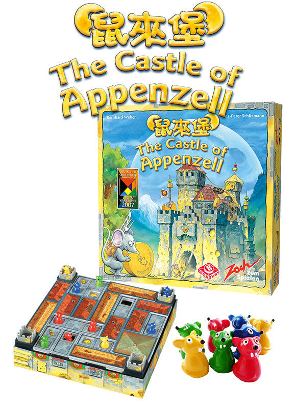 The castle of appenzell