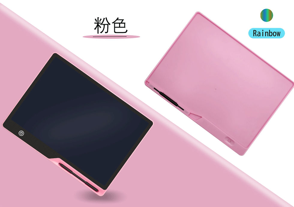 Thumbnail: 16" Rechargeable LCD Writing Tablet