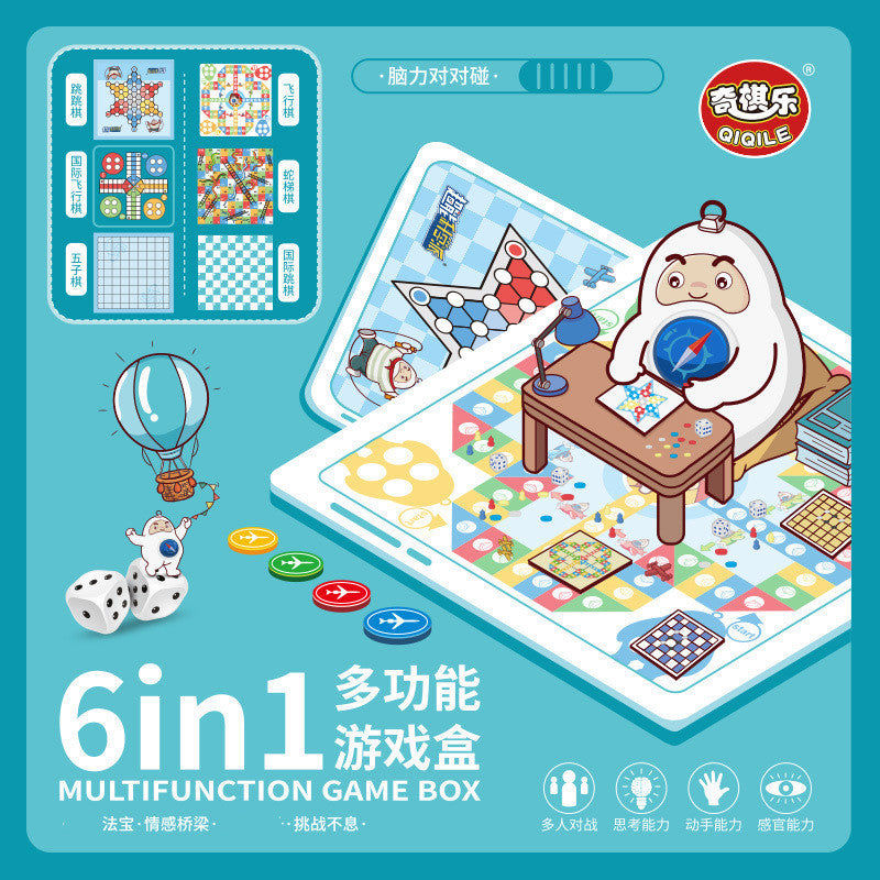 Thumbnail: QIQILE 6 in 1 Multifunction Game Box