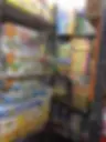 Unique selections not found in other stores