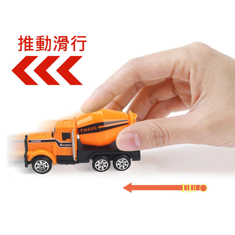Thumbnail: 1:64 Die Cast Construction Car
