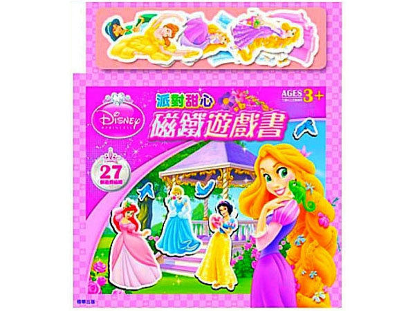 Magnet game books - Disney Princess Party Sweetheart