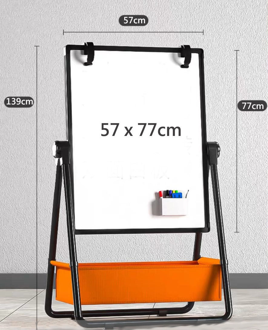 Thumbnail: Double-sided whiteboard