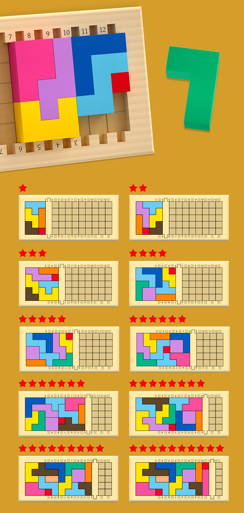 縮圖：Wooden Family Katamino