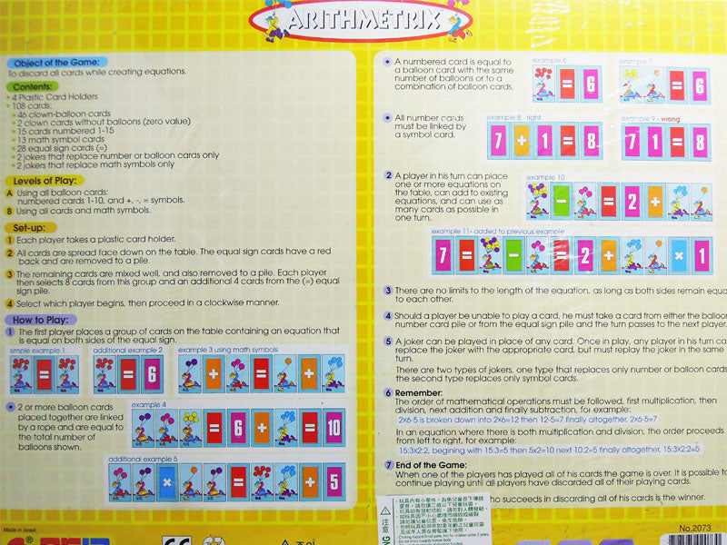 Arithmetrix Math Rummy