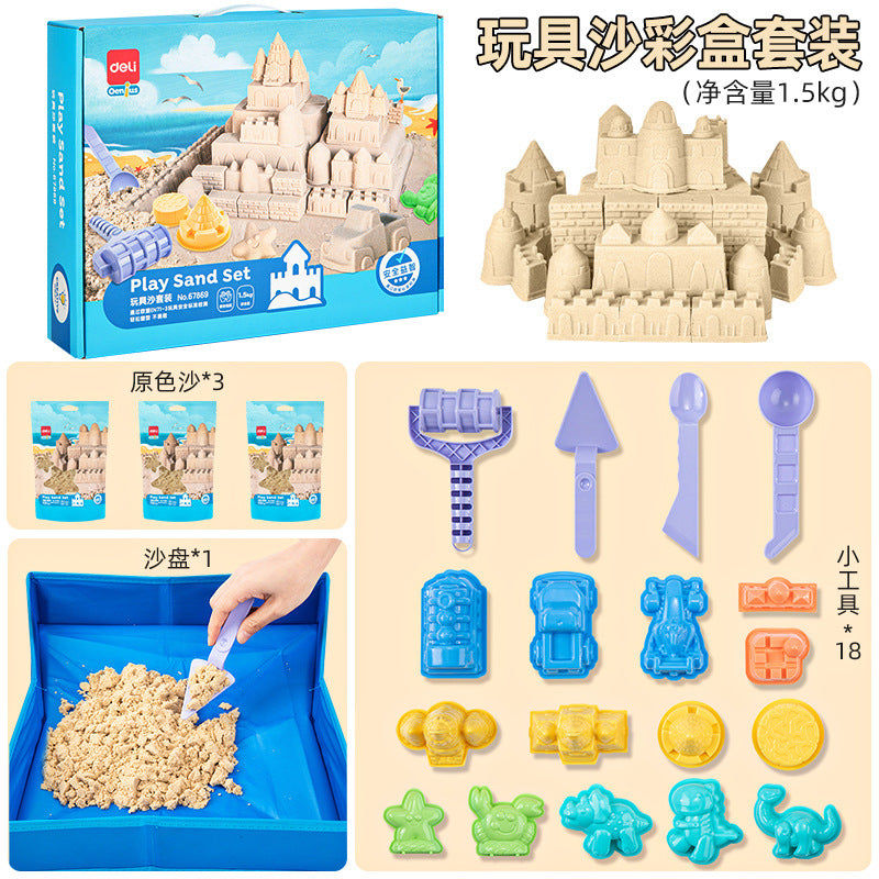 縮圖：DELI Play Sand