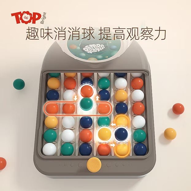 TB001_2