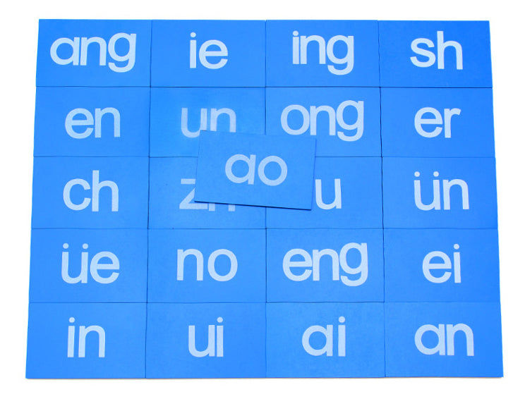 Thumbnail: Montessori Sandpaper Letters
