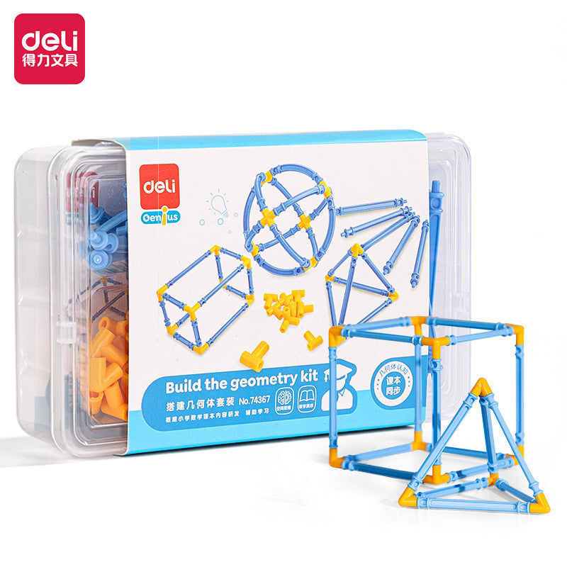 縮圖：Deli Build the geometry kit