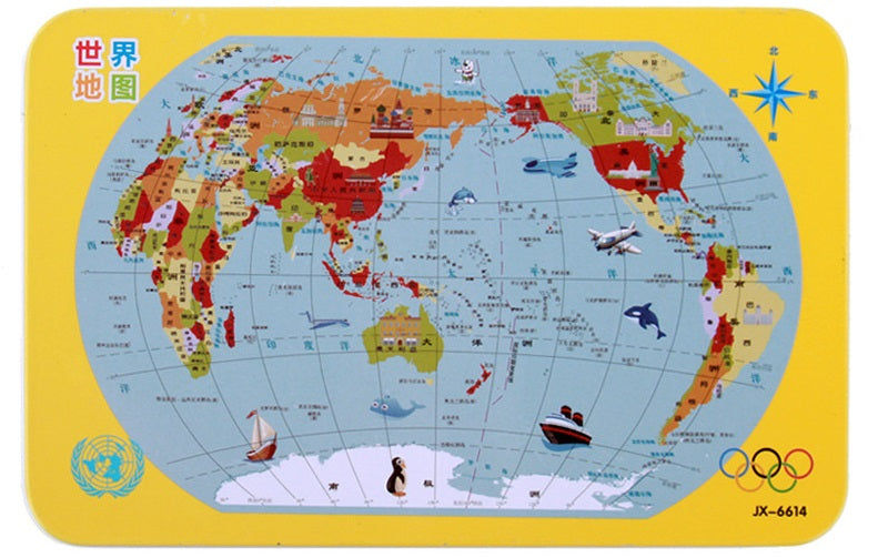 Thumbnail: 60 pieces Puzzle (Tin Box)
