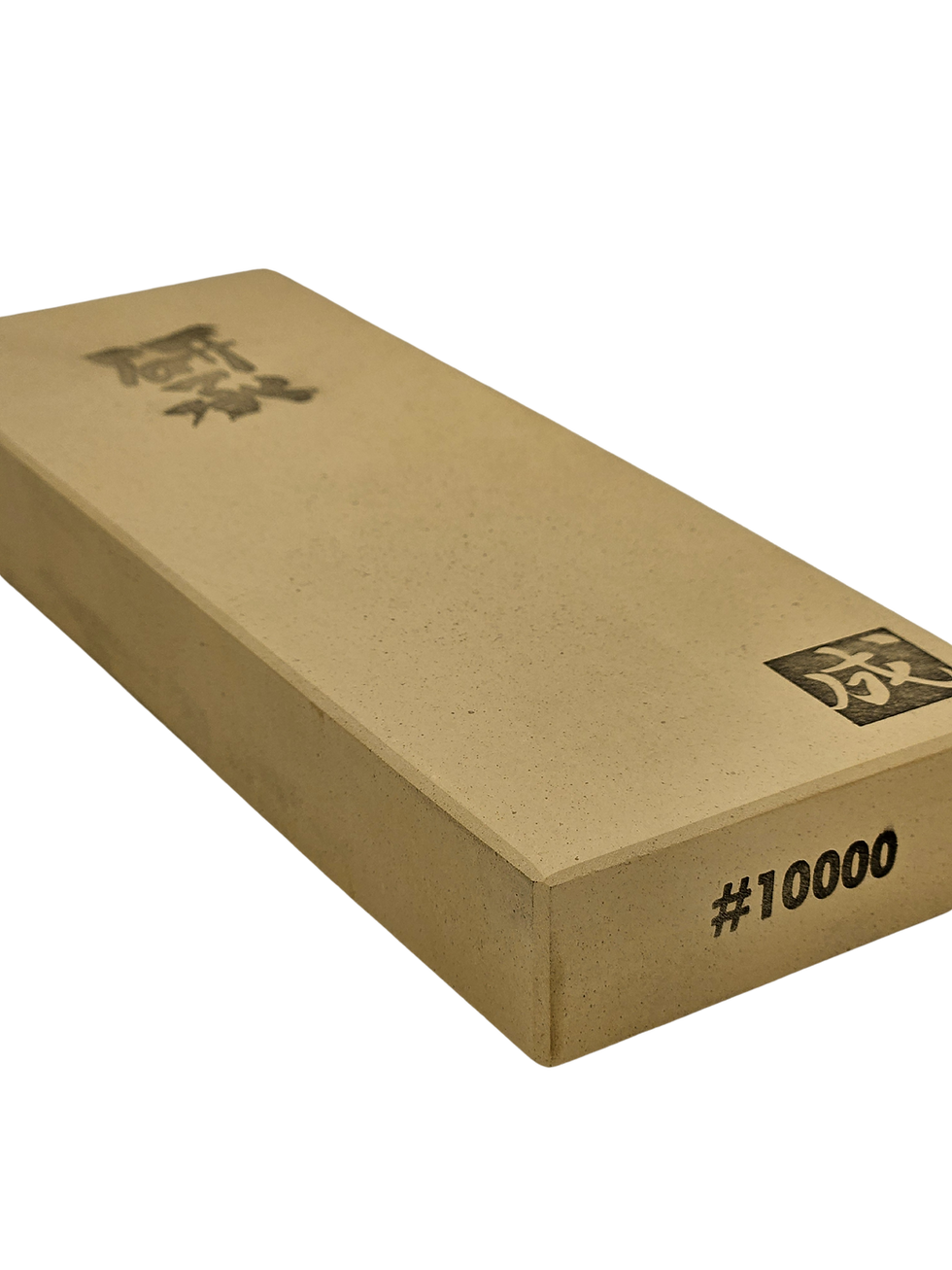 Miniaturbild: Ken-Syou Sei #10000