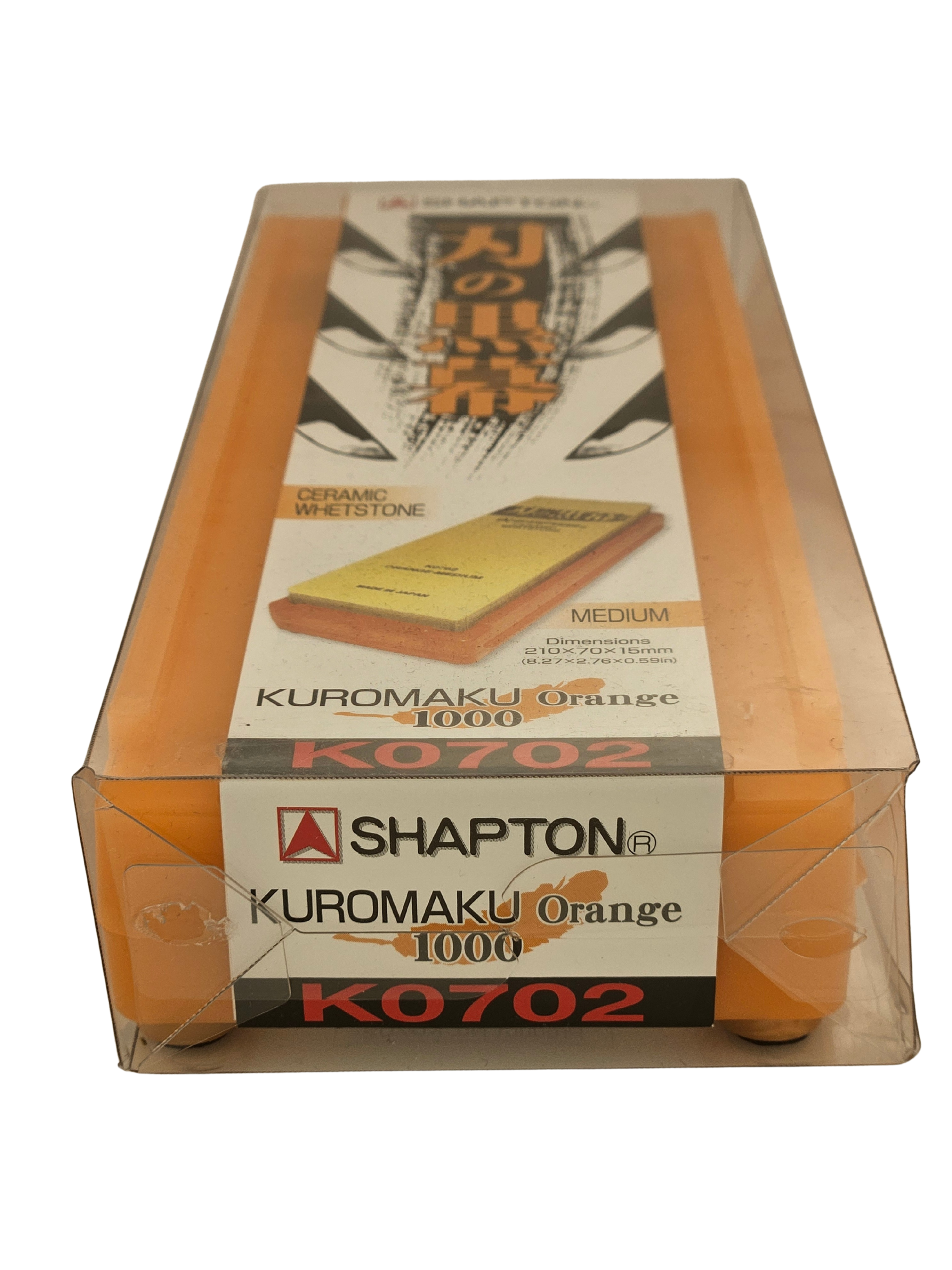 Shapton Pro, Ha no Kuromaku #1000