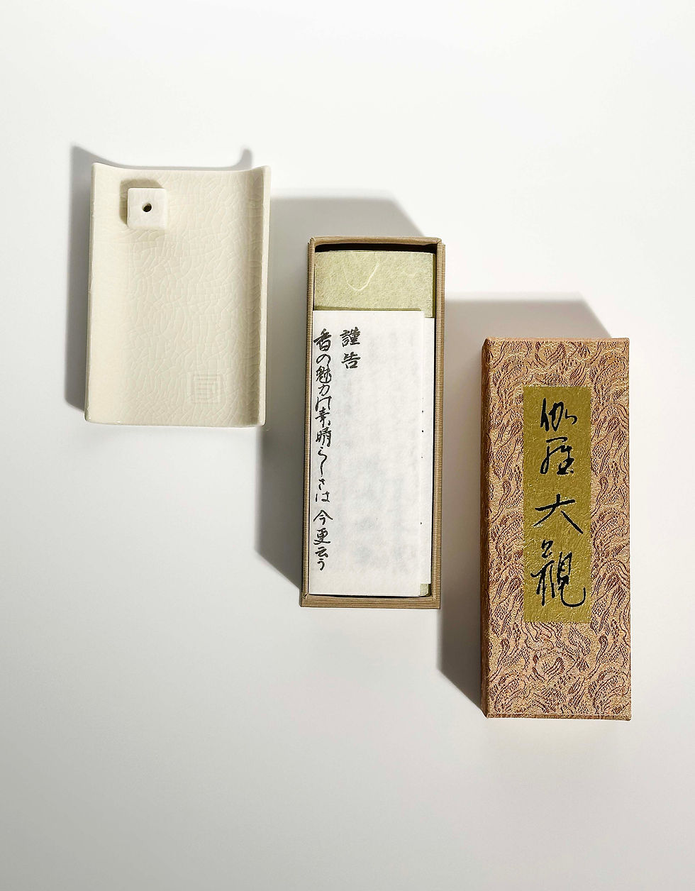 Thumbnail: Greenbird Wellness Nippon Kodo Kyara Taikan Premium Incense Open The Bay Area CA