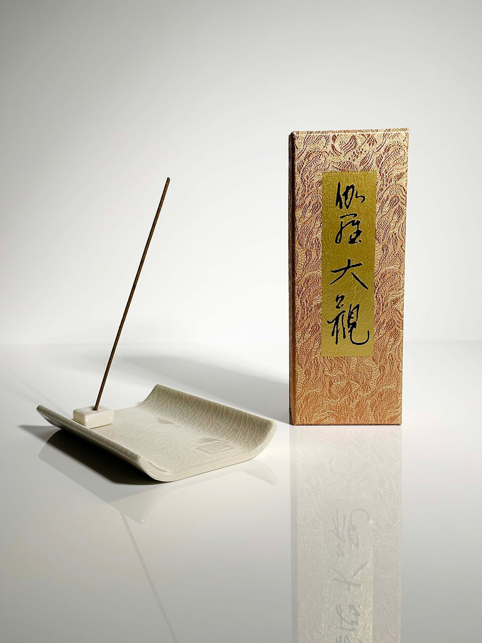Thumbnail: Greenbird Wellness Nippon Kodo Kyara Taikan Premium Incense With Burner The Bay Area CA