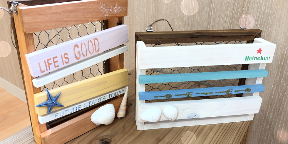 お手軽DIY♪【虫よけカバー・お手紙BOXづくり】 (1)