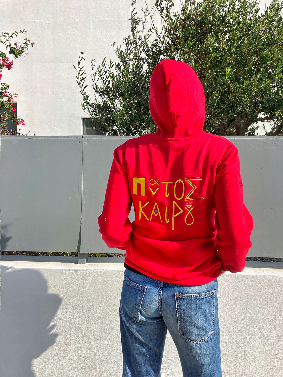 Thumbnail: PANTOS KAIROU • red & black zipper
