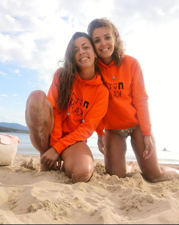 Thumbnail: PANTOS KAIROU • orange hoodie