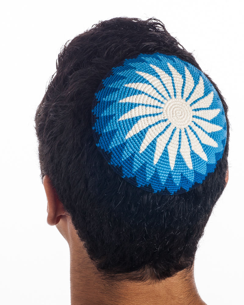Thumbnail: Sunburst Kippot