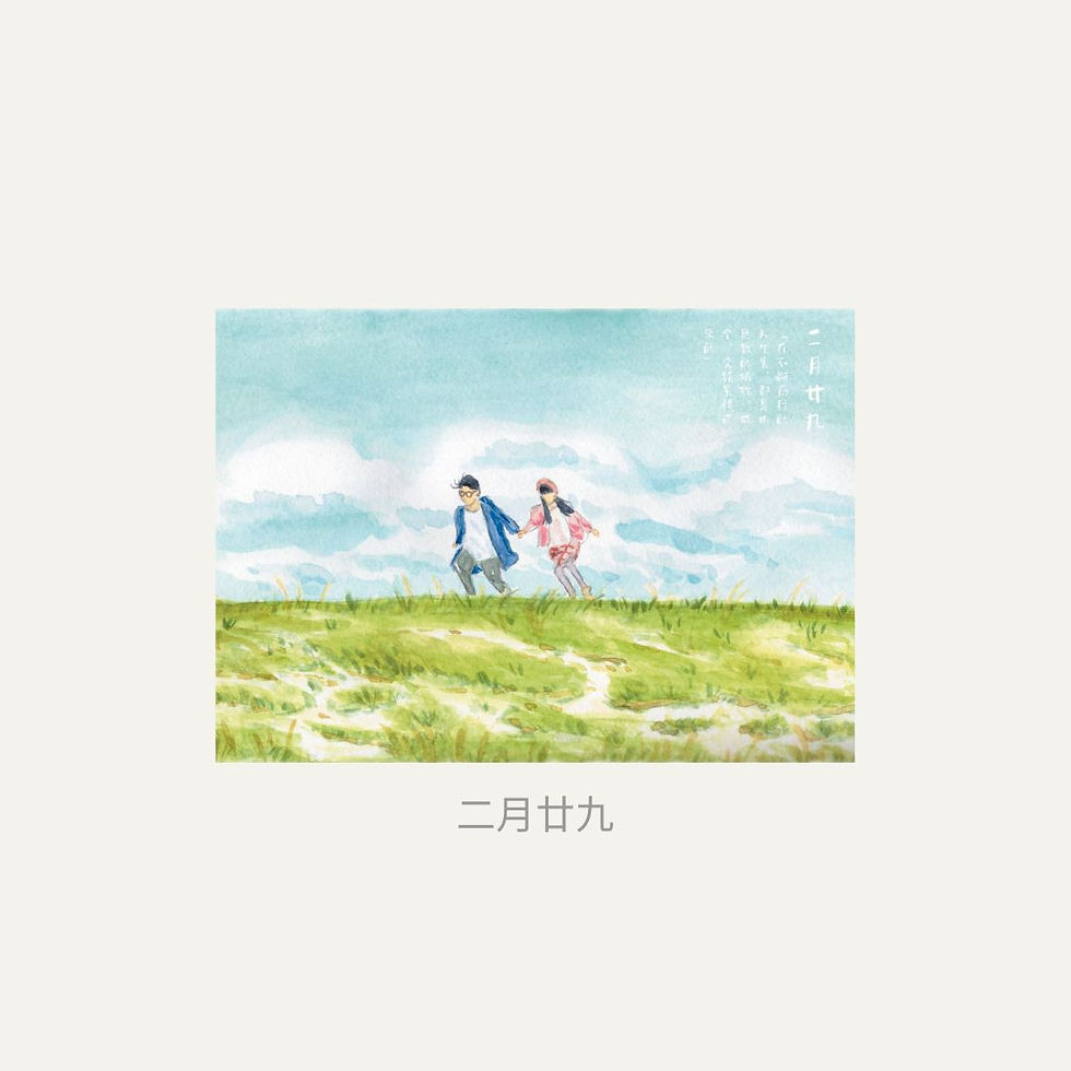 縮圖：kristeninfilms - 電影電視手繪postcard