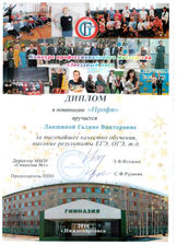 звездный 16.jpeg