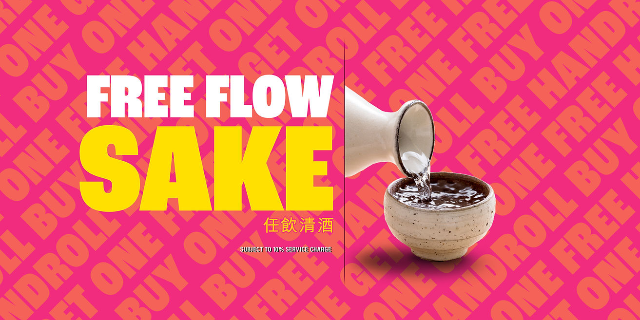 LFP_SR-freeflowsake-3000x1500 (2).jpg