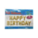 17" Foil Balloon Birthday Gold #32328