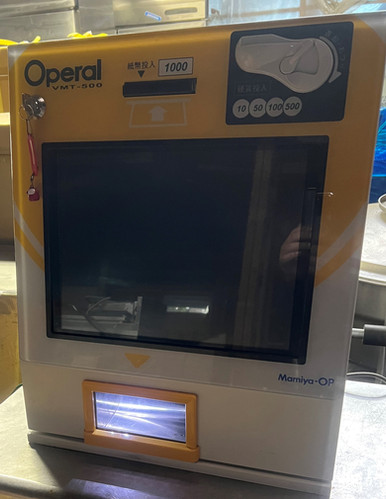 中古券売機マミヤオーピーVMT-500 | 株式会社K-S