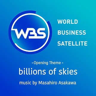 wbs_billions of skies_jkt2.jpg