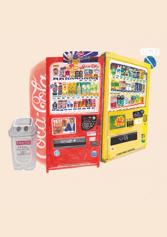 Japanese vending machines