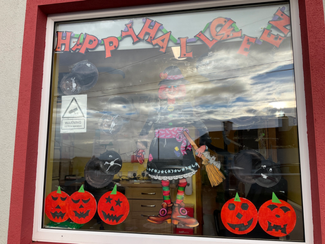 A Frightening window