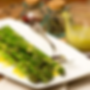 *.Grilled Asparagus (AP)
