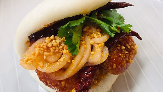 Kung Pao Shrimp Bao Bun - Party Tray