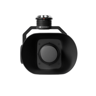DJI Zenmuse V1 は、広域への音声伝達に対応するドローン用スピーカーペイロードです。