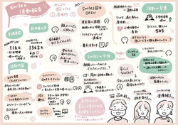 484978525_1765152724439474_4897862723263255258_n