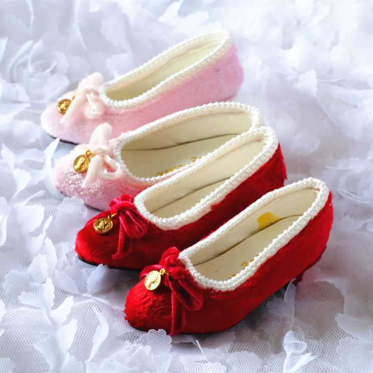 Thumbnail: MSD MDD 1/4 BJD SHOES