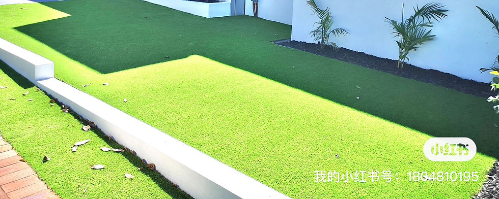 artificial grass 假草皮