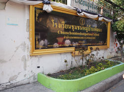 Image_9f046f7