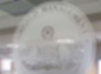 Etched Glass Vinyl - Volk Field