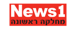 NEWS 1