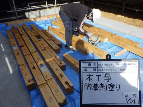 西東京市東伏見 国史跡下野谷遺跡公園 トイレ新築工事その11