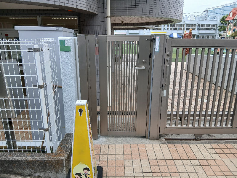 練馬区 N幼稚園 門扉交換