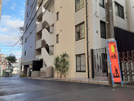 豊島区 Eマンション 新築外構工事