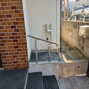 西東京市谷戸町 補助手すり