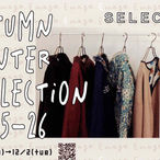 Emago AUTUMU WiNTER COLLECTION 2025-26 at:JAMCOVER雑貨店