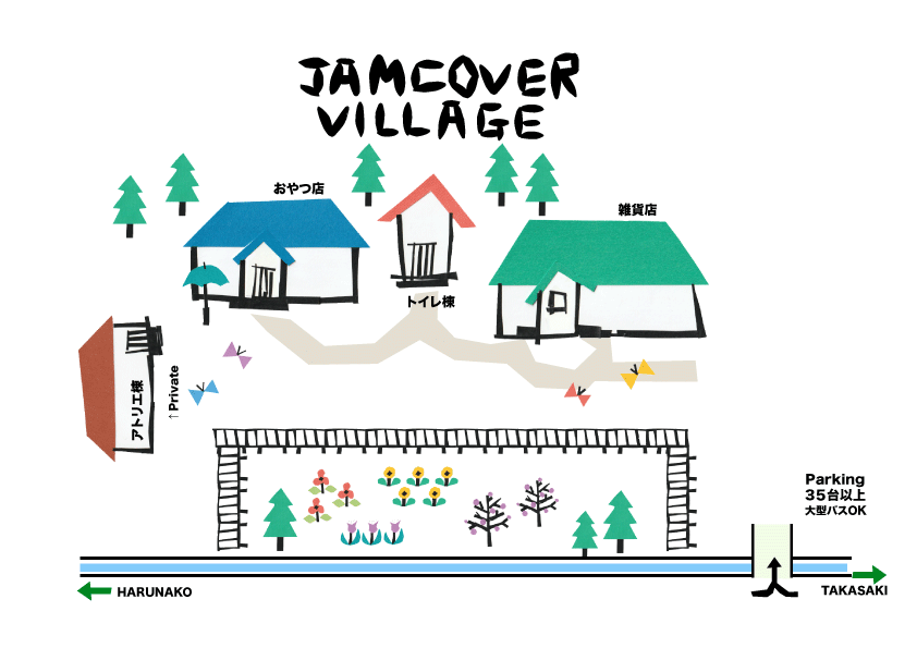 village_haichi.gif