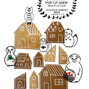 【JAMCOVERの雑貨とおやつ】展