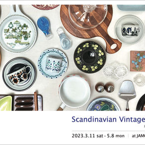 Scandinavian Vintage Market
北欧ヴィンテージ展
AT:JAMCOVER雑貨店