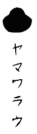 スクリーンショット 2023-12-10 19.12.15.png